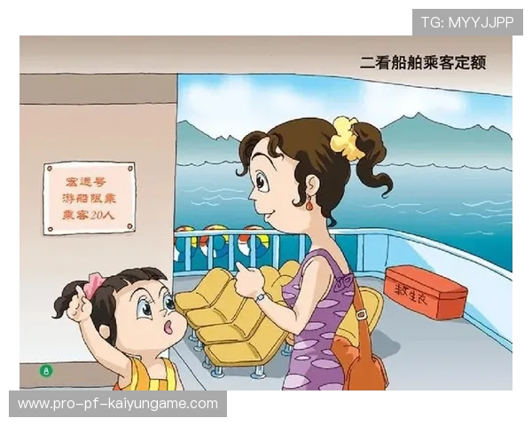专家提醒:所有校园水上活动必须先完成陆上安全与救生教学 专家提醒:所有校园水上活动必须先完成陆上安全与救生教学